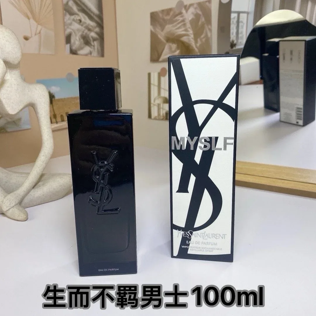 Yves Saint Laurent MYSLF Eau de Parfum 100ml